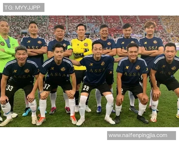 香港足球明星全景图集展现球场英雄风采与辉煌成就